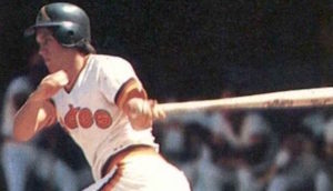 1984 Fleer Kevin McReynolds Rookie Card feature